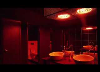  The Weeknd Valerie But You Are In A Bathroom At A Party