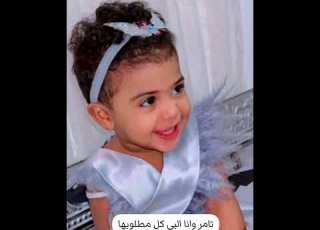 خلوني امشي وواصل في غلاها المسير