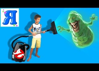 ПЫЛЕСОС АТАКУЕТ ЛИЗУНА Пылесос против Привидения Лизун в Пылесосе Vacuum Attack Slimer Я Yasin