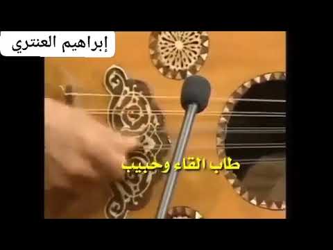 طاب اللقاء الفنان ايوب طارش العبسي تسجيل نادر اليمن