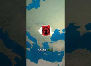  ماذا لو غضب مصاصو الدماء