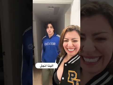 فيلم الينا انجل مع يوسف التونسي 2024 2025 اليناانجل ميرا