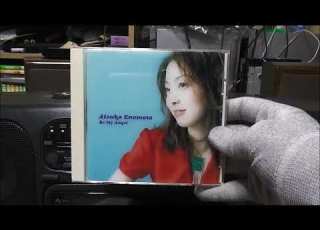  Maxi Single Atsuko Enomoto BE My Angel AVCA 14145
