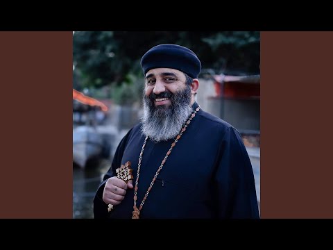 القداس الإلهي بصوت أبونا موسى رشدي