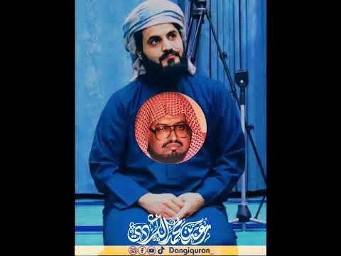 القارئ رعد محمد الكردي تقلید علی جابر