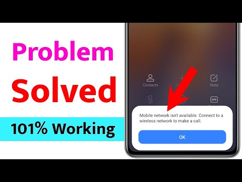 Mobile Network Isn T Available Connect To A Wireless Network To Make A Call Problem Solved
