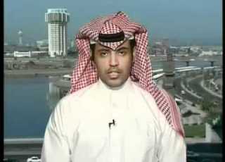 سقوط منيرة العتيبي بالبئرعميق بالفيديو