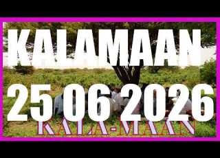KALAMAAN 25 JUNE 2026