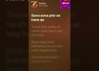 SAATHIYA SONU NIGAM Song Lyrics Music Shorts
