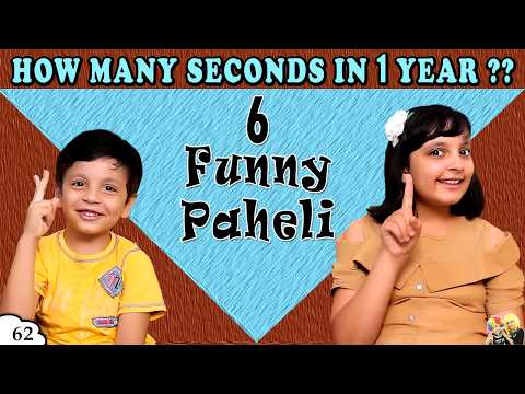 MAJEDAR PAHELIYAN Funny Paheli In Hindi Ep 62 Aayu And Pihu Show MAJEDAR PAHELIYAN Funny Paheli In Hindi Ep 62 Aayu And Pihu Show