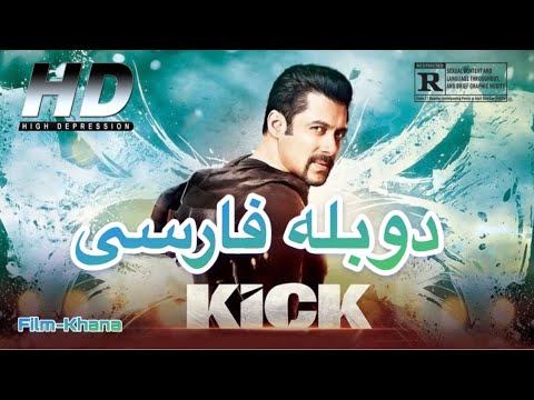 فیلم هندی لگد دوبله فارسی اکشن و عاشقانه با سلمان خان Film Hindi Doble Farsi HD 4K