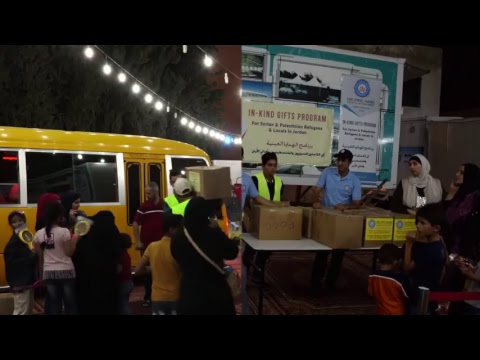 HHRD Jordan Ramadan Tent 2017 11