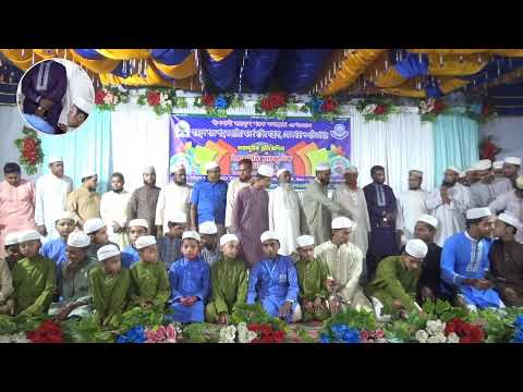 Banskhali Baitush Sharaf Teke Live