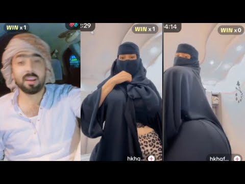 Abrahim Aw Arabic Girl Life New Video Funny GAF Shaf TikTok Live Video