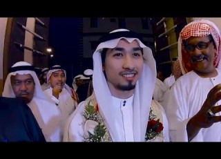 حفل زفاف العريس حلمي فطاني