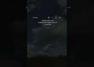  منو غم کلیپ غمگین کلیپ