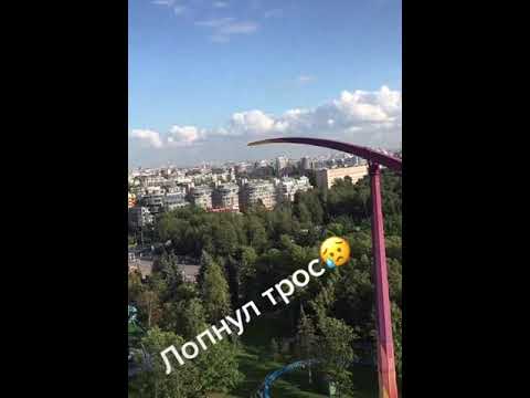 лопнул трос в Питере Shorts