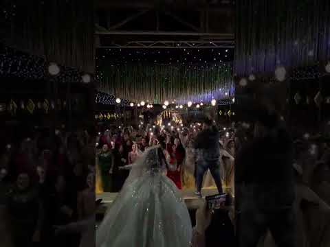 طفي النور يا بهيه تريند افراح عروسين زفات