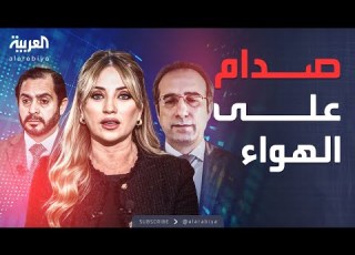 الخامسة مصير قسد في حلب خلاف حاد على الهواء