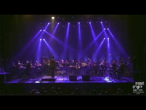 عزيزة محمد عبد الوهاب Aziza Feat Tom Cohen عزيزة محمد عبد الوهاب Aziza Feat Tom Cohen