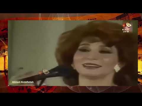 فايزة احمد ايوه تعبني هواك زمن الفن الجميل