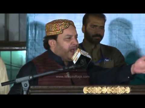 Itikaf City 2015 Shahbaz Qamar Fareedi Complete Program HD 12 July 2015