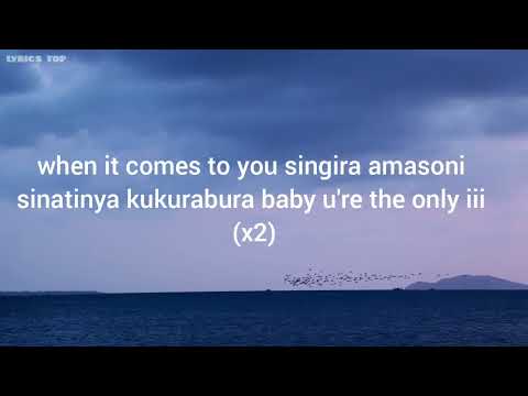 Okkama Mesaje Lyrics