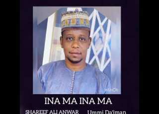  INAMA INAMA SHAREEF ALI ANWAR