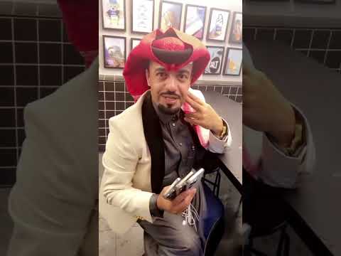 سقوط الفتى الذهبي ايسكريم في ديسمبر