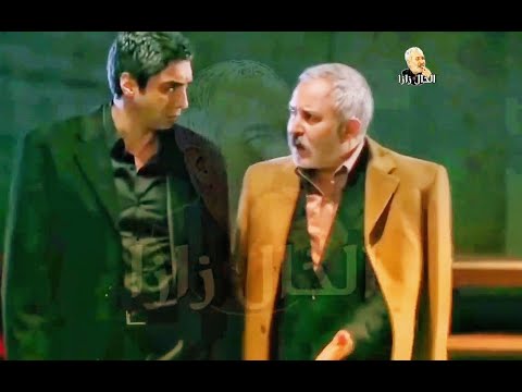 الخال زازا خربها قدام المدعية المدعية ليلى زازا مراد علم دار وادي الذئاب