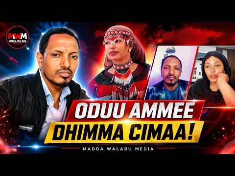 Dhimma Cimaa Faxuma Wajjiin Rakkoo Koo Kana Mitti
