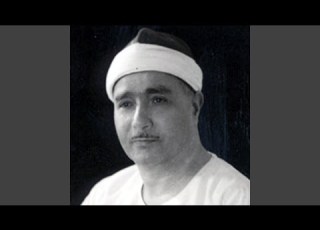 البقرة 238 252 الطارق والشرح 2 سوريا 1957 Live