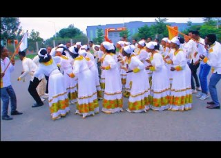 Hawassa Monopol Aseer Wo T Bn Aseer Mezemeran New Sidamic Vidio Song Oct 4 2024