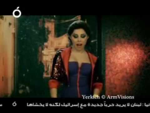 نيفين نصر حازم فارس