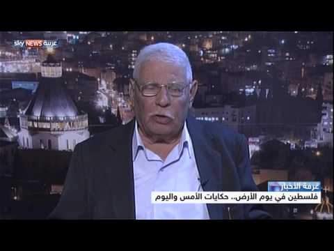 فلسطين في يوم الأرض حكايات الأمس واليوم