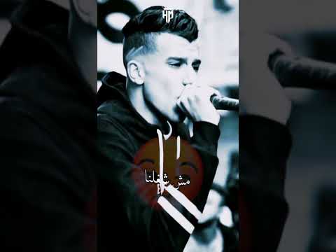 حالات واتس عصام صاصا الجديد اللي باعنا مش تبعنا عصام صاصا ستوريات حالات واتس