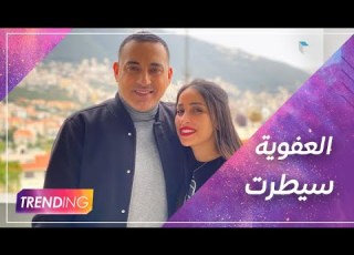  محمد دياب وهاجر الإبياري مكملين بالفيديوهات الكوميدية والأجواء العفوية سيطرت على لقائنا معهم