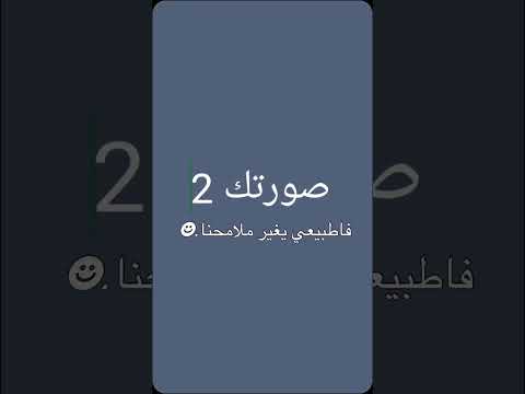 العمر ملامح عمري تتغير