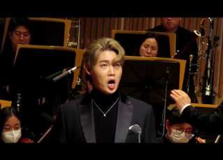 211024 손태진 청산에 살리라 Mbc 가곡의 밤