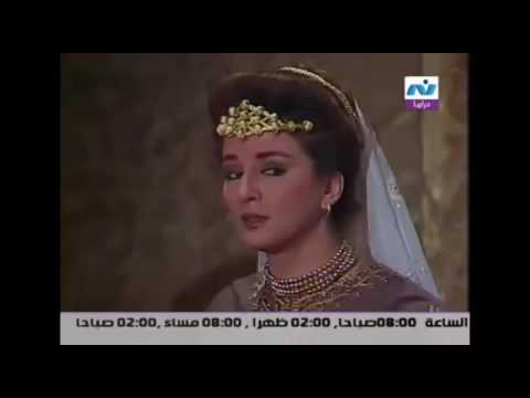 مسلسل الف ليلة وليلة نجلاء فتحي وحسين فهمي الحلقة 14 15الاخيرة