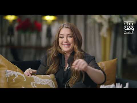 كندة علوش بتاخد قرارتها قلب ولا عقل عندك وقت مع عبلة