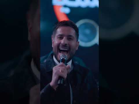 جديد الترند محسن الفراتي جمالك ميا بل الميا جديد الترند محسن الفراتي جمالك ميا بل الميا