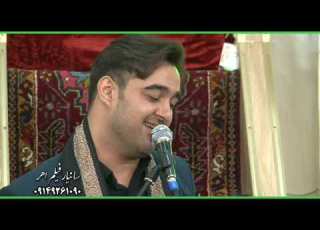 مداحی کربلایی سعید رستمی اهری هیئت جنت این اهر