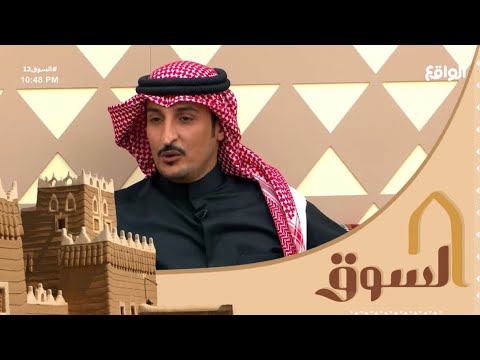 حنا بخير وستر والحمدلله عبد الكريم الجباري السوق12 حنا بخير وستر والحمدلله عبد الكريم الجباري السوق12