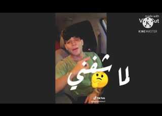 حالات واتساب اهلا اصحابي الوطين لي كريم كريستيانو