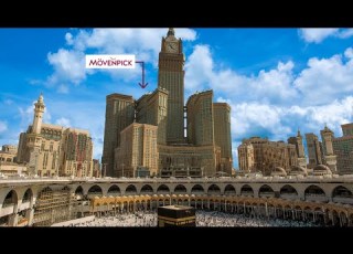  Movenpick Hotel Residences Hajar Tower Makkah Welcome Saudi