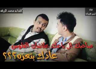 ذمار سوق الربوع