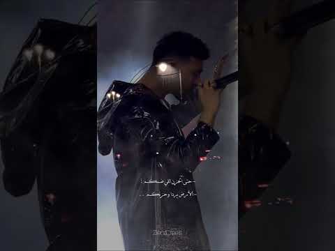 نغني ونبكي ع لحن الخانو باعونا الشامي لايك اكسبلور فولو Alshami Music