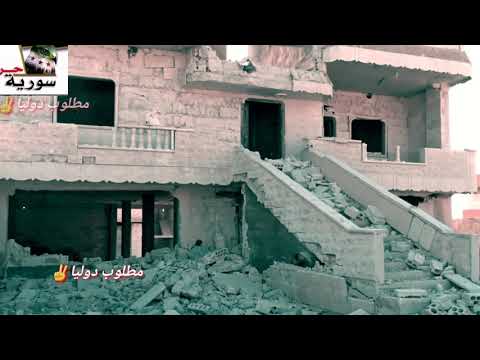 قليلي وين سكانيك ياهدار