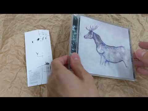 Unboxing Kenshi Yonezu Uma To Shika Regular Edition